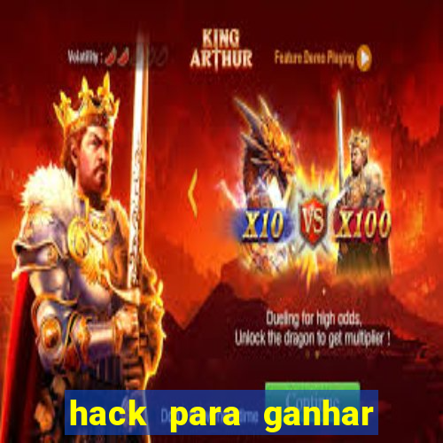 hack para ganhar dinheiro no pix